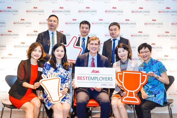 百特蝉联怡安“中国最佳雇主”并首次荣膺“亚太地区最佳雇主”