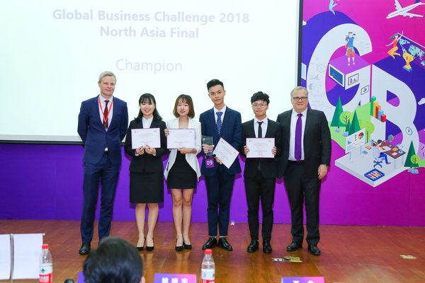 2018 CGMA商业精英国际挑战赛北亚区总决赛在京圆满举办