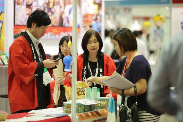 Food Quality Management takes center stage at Food Japan 2018