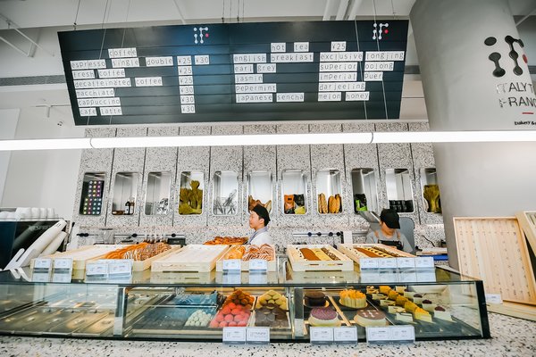 绿地国际酒店管理集团旗下首家连锁面包店品牌iF Bakery登陆上海