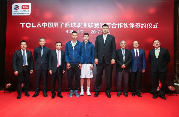 TCL& China Basketball Association (CBA) Becomes Official Partner