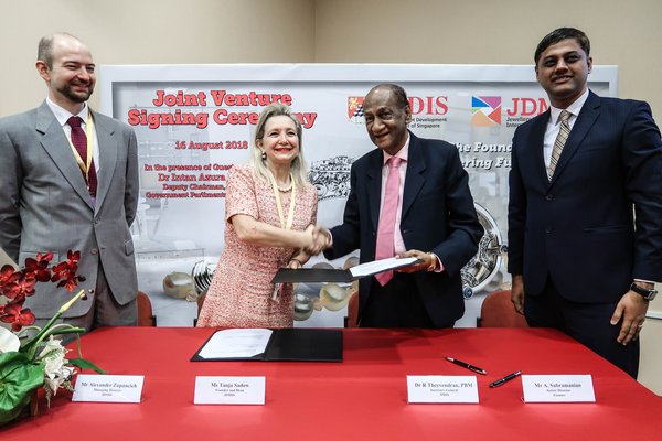 圖為MDIS與JDMIS的合資簽署儀式