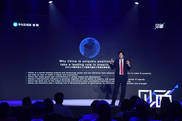 泰格马克讲述中国在人工智能领域的优势