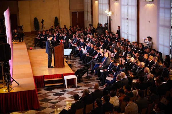 Tumpu Kerjasama China-CEE Dalam Sesi Prague Forum CEIBS Eropah