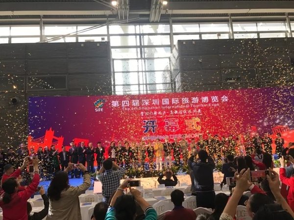 2018深圳旅游展11月23日隆重召开，进入倒计时58天