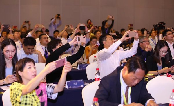 IMA出席2018中国企业大学高峰论坛