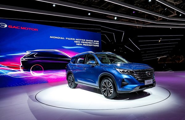 Penampilan sulung SUV GS5 GAC Motor serba baharu