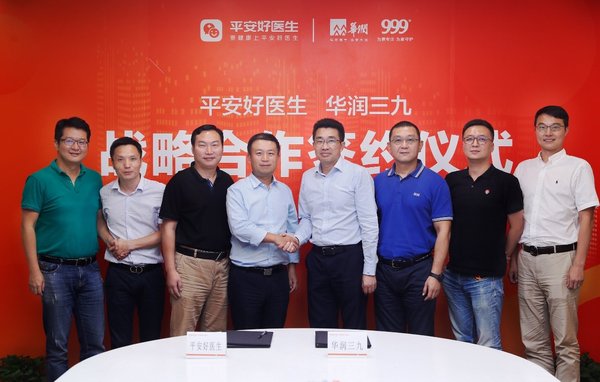Ping An Good Doctor Establishes Strategic Partnership with CR Sanjiu to Jointly Promotes Pharmaceutical New Retail