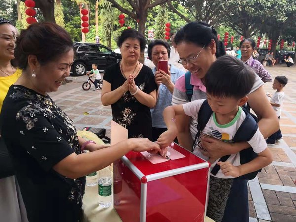 各界合力为锦绣香江“好保安”李立光募捐，共建和谐社区