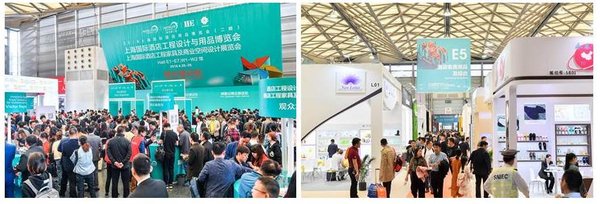 2019上海酒店用品博览会（二期）打造酒店用品潮流发布与采购盛会