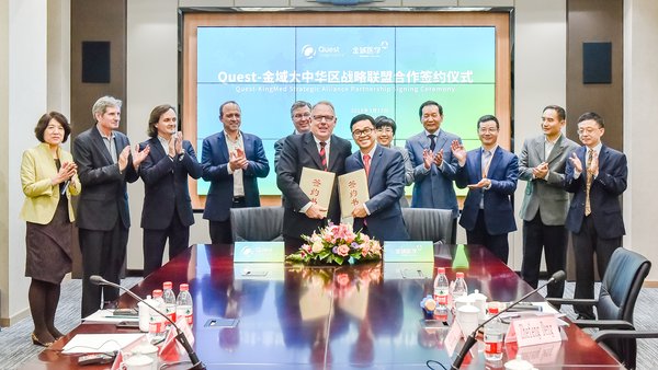 Quest与金域医学签订大中华区战略联盟合作协议