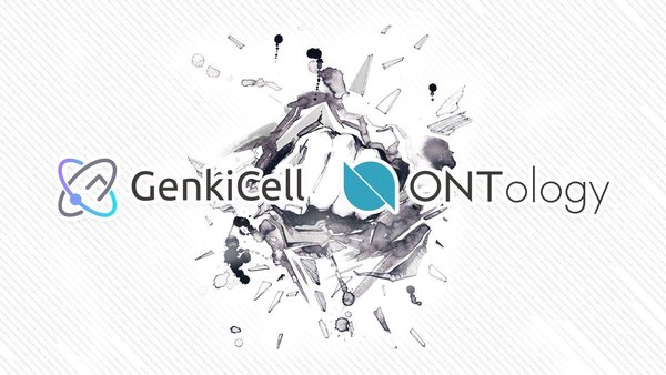 日本元气链Genkicell与本体启动战略合作