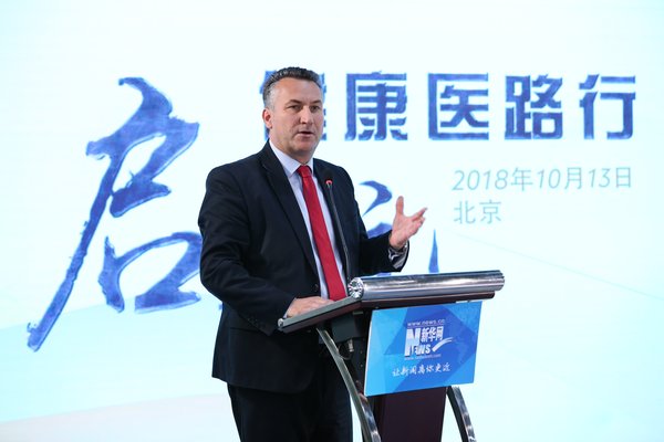 助力中国基层医疗 赛诺菲宣布在华推出“一揽子计划”