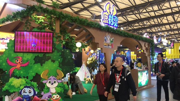 原创动画IP《鹿精灵》携首批明星产品亮相第12届中国授权展