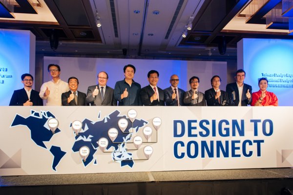 Taichung city mayor Lin Chia-lung (center) with designers from different cities opening the 2018 International Design Forum in Taichung, Taiwan.