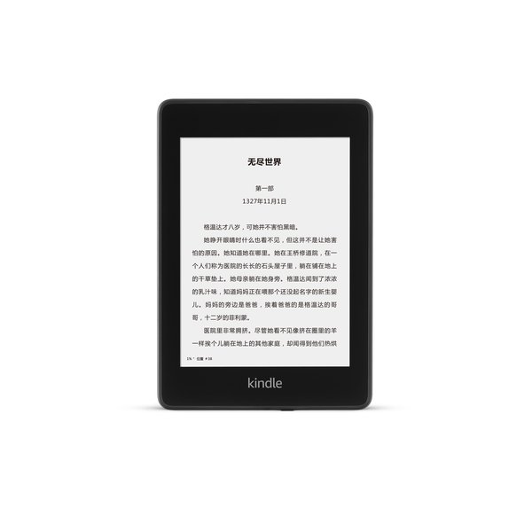 新一代亚马逊电子书阅读器Kindle Paperwhite全球同步上市