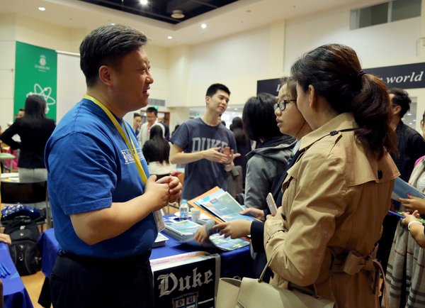 杜克大学招生面试委员会中国区主席John Shen回答家长和学生问题