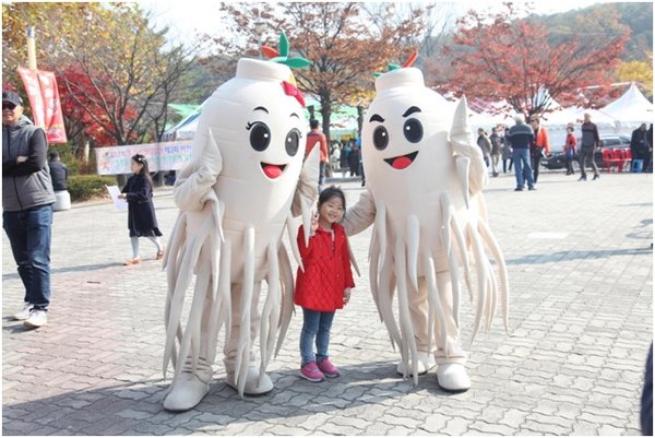 Một lễ hội Nhân sâm Hàn Quốc