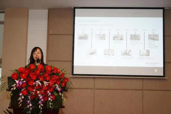 TUV莱茵大中华区 CSR 助理项目经理邬佳怡作为公司代表参加了此次活动并发表演讲