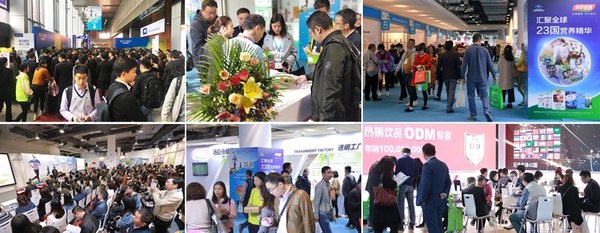 把握大健康时代新机遇，12月聚焦华南大健康产业一站式商贸盛会