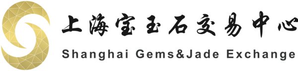 Shanghai Gems & Jade Exchange