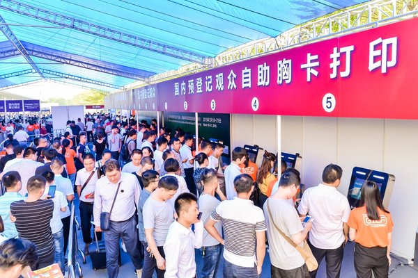 Khai mạc Hội chợ Chiếu sáng quốc tế Trung Quốc (Guzhen) lần thứ 22 và Liên hoan chiếu sáng quốc tế Guzhen 2018: Thu hút sự chú ý của thế giới