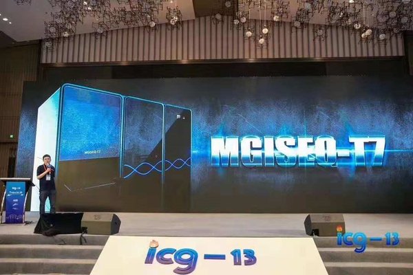 Jian Liu, Executive Vice President of MGI, unveiled MGISEQ-T7