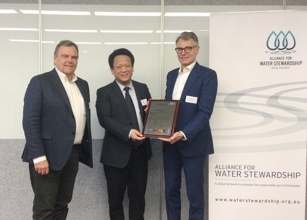 SGS为雀巢大山饮用水公司颁发中国首张AWS“黄金级”证书