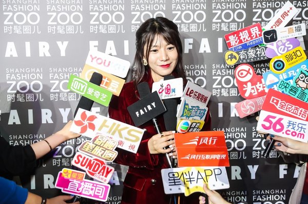 FASHION ZOO时髦圈儿正式启动 首批国际品牌阵容亮相上海