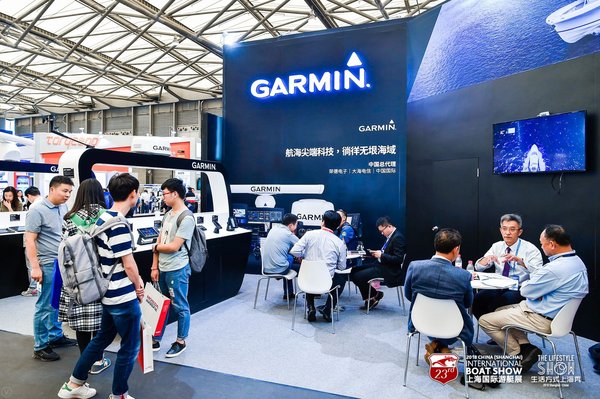 Garmin accepting some buyers’ visit at CIBS2018