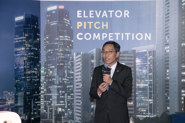 香港科技園公司行政總裁黃克強指，「電梯募投比賽」成功向國際社會彰顯香港作為初創樞紐的重要地位。