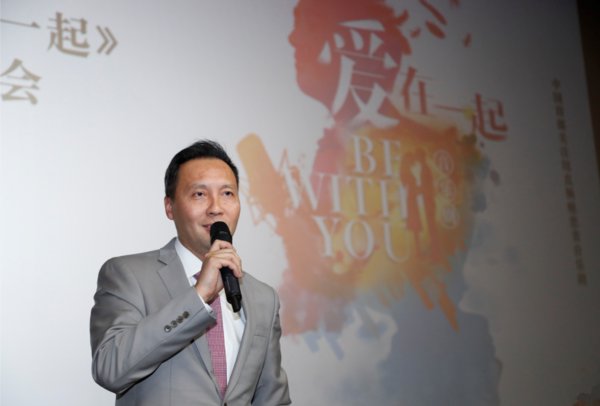 中国首部关注结直肠癌患者音乐剧《爱，在一起》在沪上演