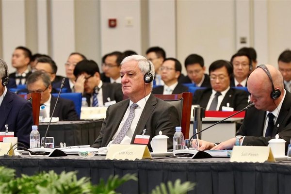 第30届**国际企业家咨询会议（图片来源：上海日报摄影师董俊）