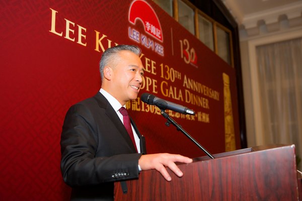 李锦记酱料集团主席李惠中先生在130周年庆典晚宴上致辞