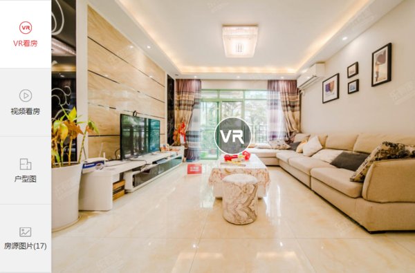 VR看房4大核心功能 乐有家开启极致看房体验