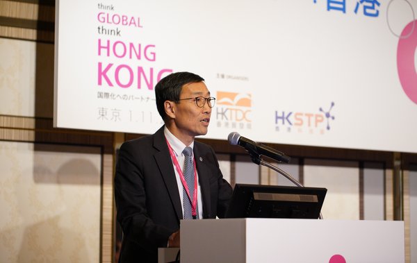 Albert Wong, Chief Executive Officer of HKSTP, said TGTHK provided a great platform to demonstrate the success of the Park companies and enabled the international community to know that Hong Kong Science Park serves as a cradle for local I&T advancement and a hub to foster technological exchange and co-creation.