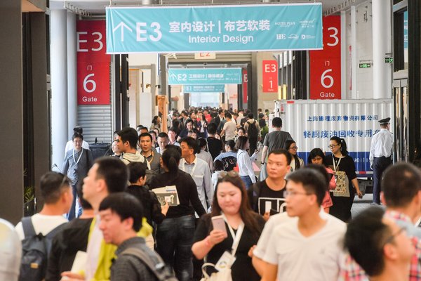 Hotel Plus - HDE Shanghai 2018 has attracted over 130,000 visitors at home and abroad.