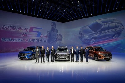 Feng Xingya, President of GAC Group (fourth from right), Zhang Qingsong, Vice President of GAC Group (fourth from left), Yu Jun, President of GAC Motor (third from right) , Wang Qiujing, President of GAC R&D Center(third from left), Yan Jianming, Vice President of GAC Motor (second from right), Zeng Hebin, President of GAC Motor Sales Company(first from right), Marco, Chief Engineer of GAC R&D Center (second from left), Zhang Fan, Vice President of GAC R&D Center (first from left) at the launch event with the new GAC Motor’s GS5 SUV