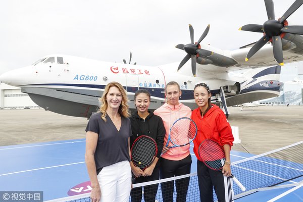 Steffi Graf, Elise Mertens and Wang Qiang visit the China Aviation Industry General Aircraft Zhuhai General Aviation R&D and Manufacturing Base (Source: VCG)