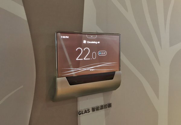 GLAS(R)智能温控器在中国首次亮相