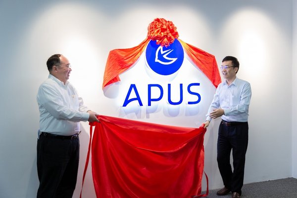 麒麟合盛(APUS)南方基地落户珠海，为粤港澳大湾区注入科技动力