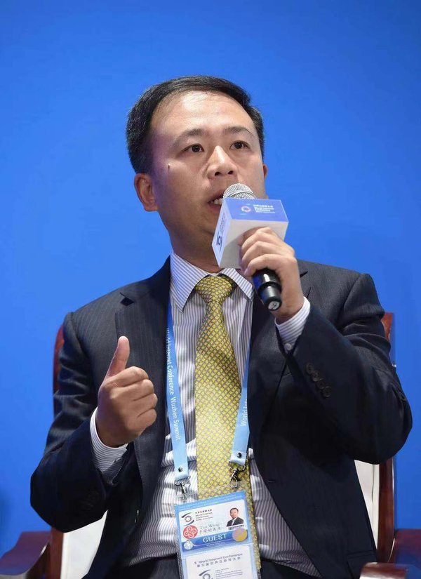 Mr. Wang Tao, the Chairman and CEO of Ping An Good Doctor