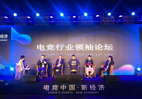 上海博雅集团多维度助力搭建电竞展示新平台