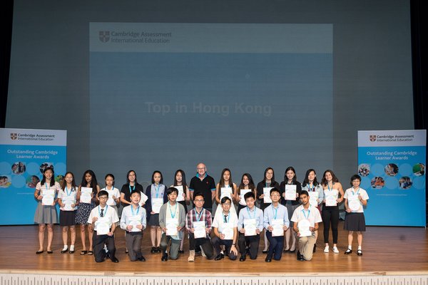 'Top in HK' Awarded Students