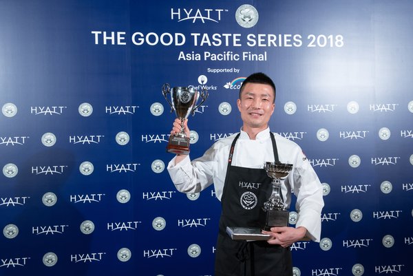 六位凯悦厨师齐聚香港，角逐“美味悦享”厨艺大赛亚太区决赛
