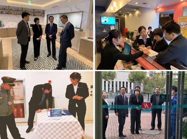 锦江国际（集团）、锦江之星旅馆有限公司领导在一线检查各项准备工作