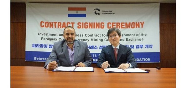 Majed Mohanna, Chairman of the joint venture institute in Paraguay 'SISAY SOCIEDAD ANONIMA' has signed a contract with the Chief of the Commons Foundation, 'Choi Yong-Kwan' for Investing and working contracts forthe establishment of Paraguay Cryptocurrency mining centre and Global Cryptocurrency Exchange.