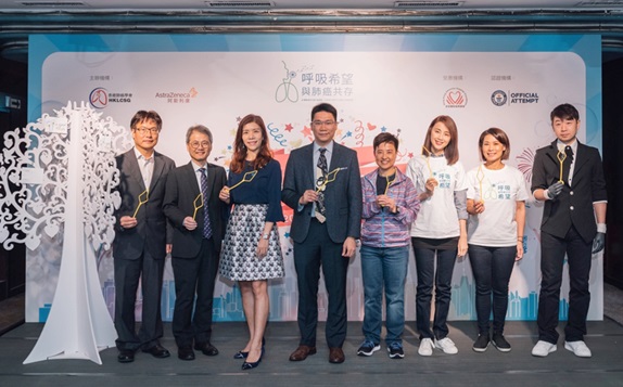 Representatives from A Breath of Hope campaign, representative from Hong Kong Adventist Hospital Foundation, Halina Tam, Denice Wai, and Su Chung Tai during the opening ceremony (Left to right: Dr. Siu-Kie Au, Dr. Stephen Yau, Dr. Patricia Poon, Dr. Jacky Li, Carol Mui, Halina Tam, Denice Wai, Su Chung Tai)