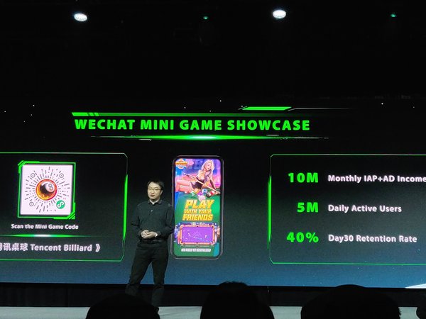 WeChat Mini Gamesで成功したゲームは500万の驚くべき1日当たりアクティブユーザー数を誇る
