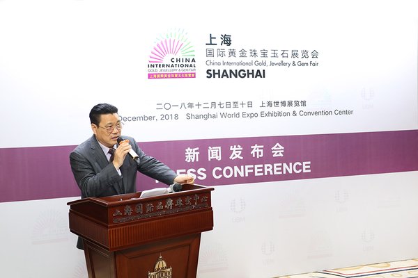 上海國際品牌珠寶中心董事長 張鐵軍先生介紹珠寶中心及參展情況